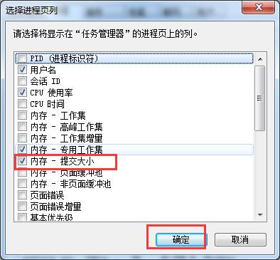 由于设备驱动程序的前一个实例仍在内存中,W