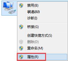 win10系统dns设置技巧