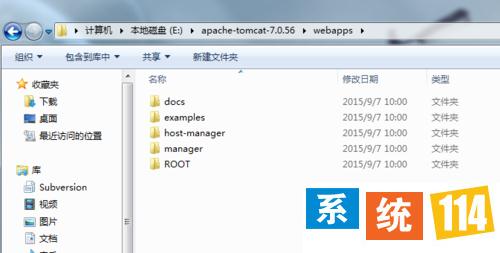 Win7系统启动Tomcat后页面无法访问怎么办？