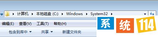 Win7玩游戏提示“没有找到comres.dll”怎么办？