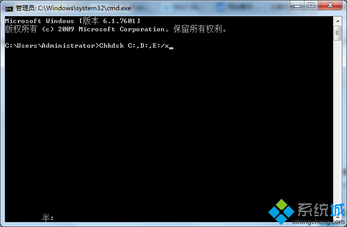 输入Chkdsk C:,D:,E: /x