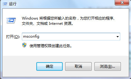 解决Win7提示配置Windows更新失败