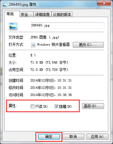 如下图所示： 二、接着选择菜单栏中的工具文件夹选项