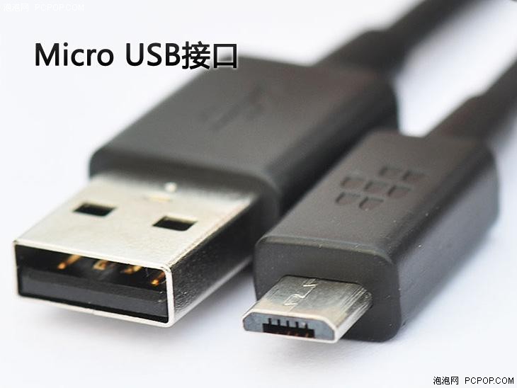 usb31可否让接口统一浅谈usb发展