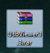 u盘痕迹清除工具usbviewer删除全部痕迹