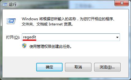 关闭win7边缘最大化技巧